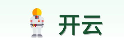 开云 logo